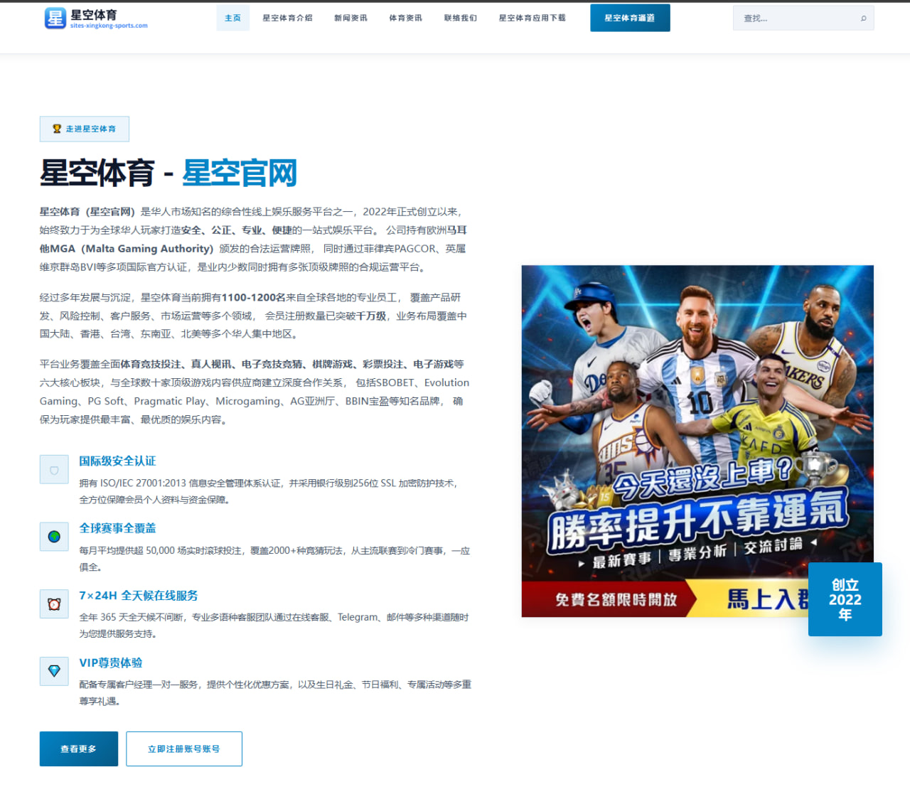 李现动作片票房表现与角色塑造深度解析