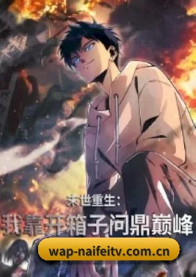 品牌诞生