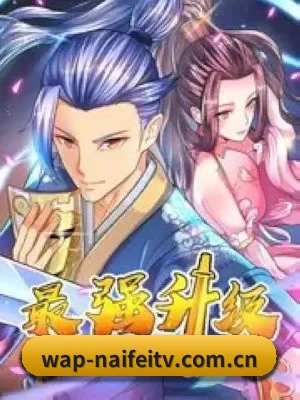 快速发展